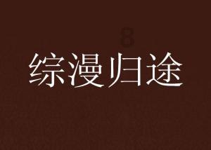 哪有卖大鹦鹉的?问答网站-解答您的疑问